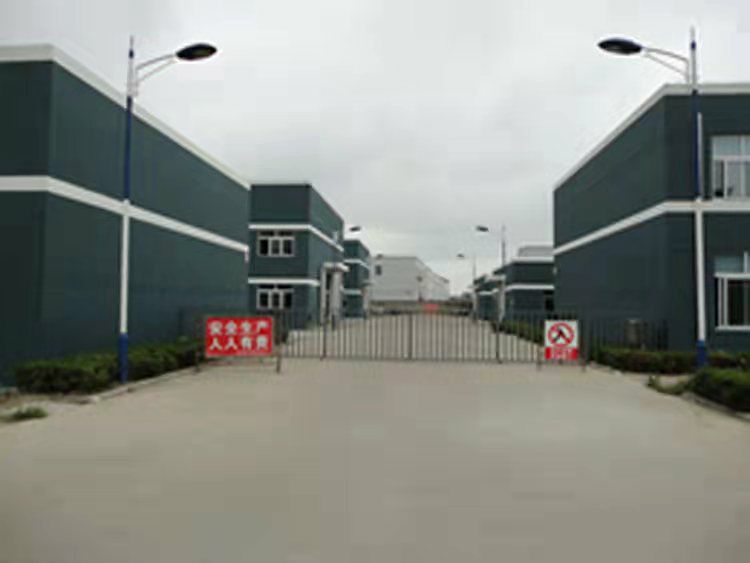 (1R,2S)-REL-2-(3,4-二氟苯基)环丙胺盐酸盐