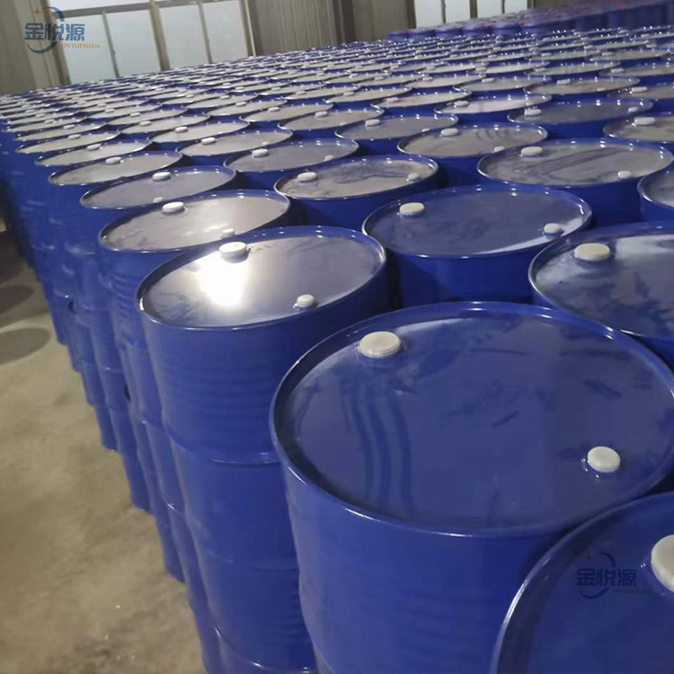 正辛烷 111-65-9 高含量99%国标工业级 山东金悦源 1桶起