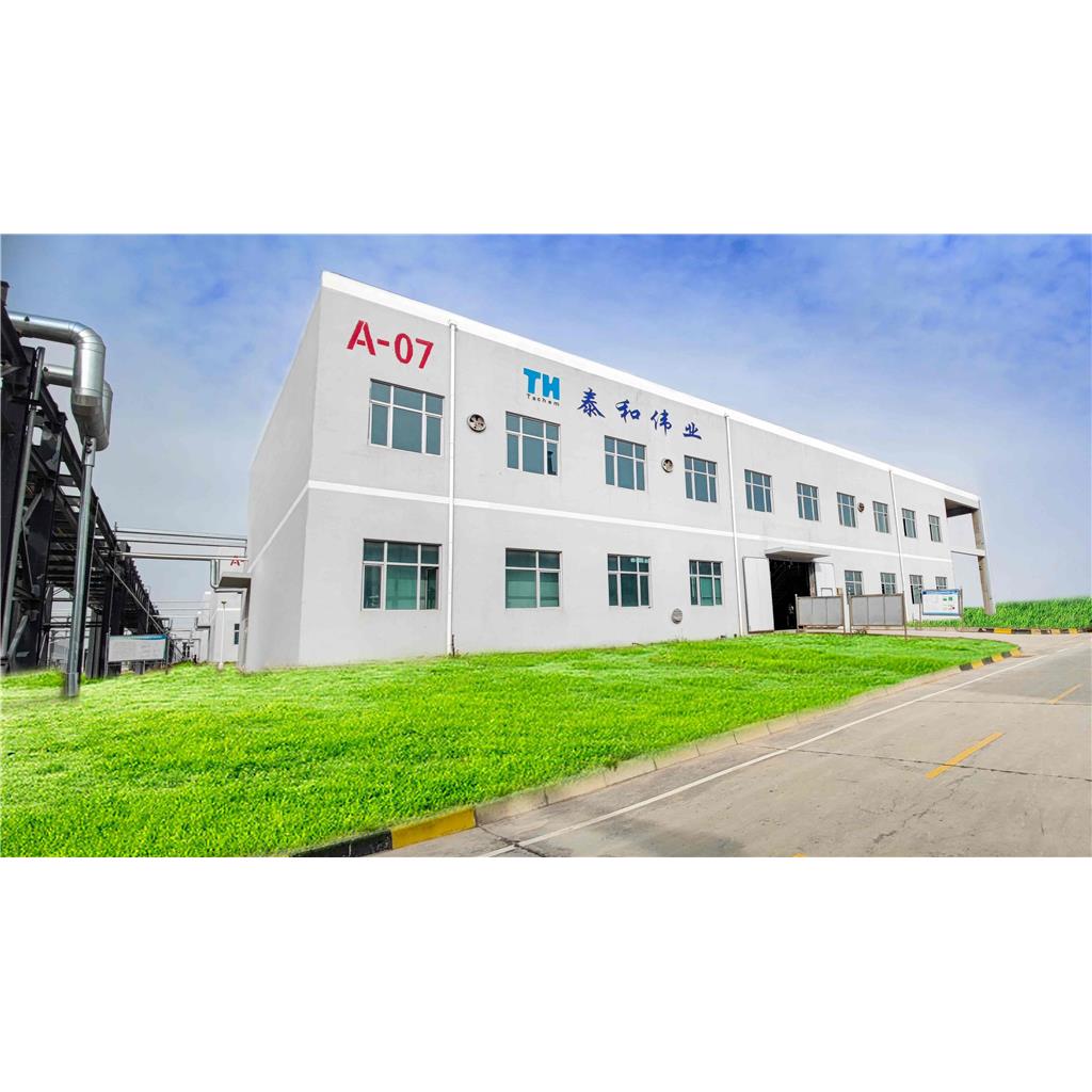 Fmoc-Lys(Ipr, Boc)-OH；201003-48-7； TEL19983060238