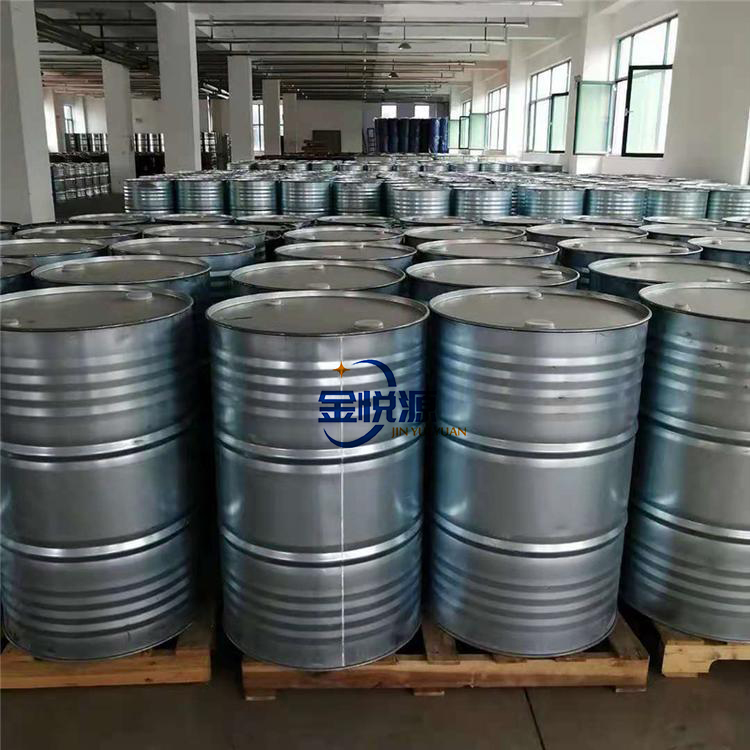 环戊烷 287-92-3 高含量99国标工业级 150kg/桶 山东金悦源