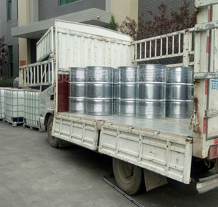 环戊烷 287-92-3 高含量99国标工业级 150kg/桶 山东金悦源