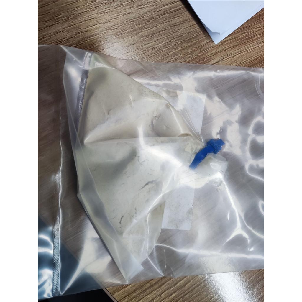 异亚丙基替卡格雷