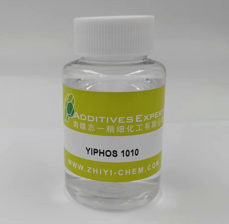 亚磷酸酯1010.jpg 亚磷酸酯1010.jpg