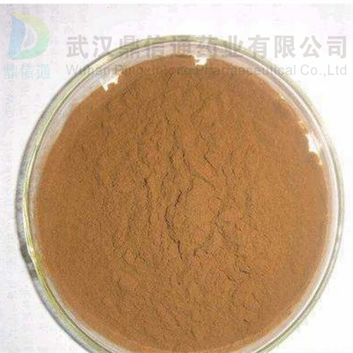 甘氨酸亚铁20150-34-9