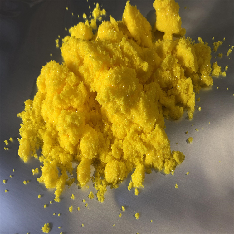 磷钼酸；磷钼酸水合物