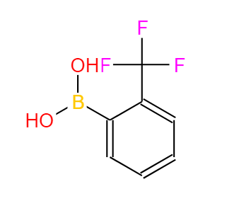 2-(三氟甲基)苯硼酸