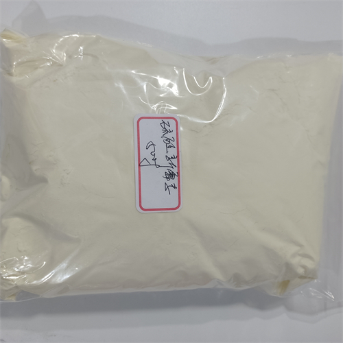 厂家优势供应硫酸新霉素