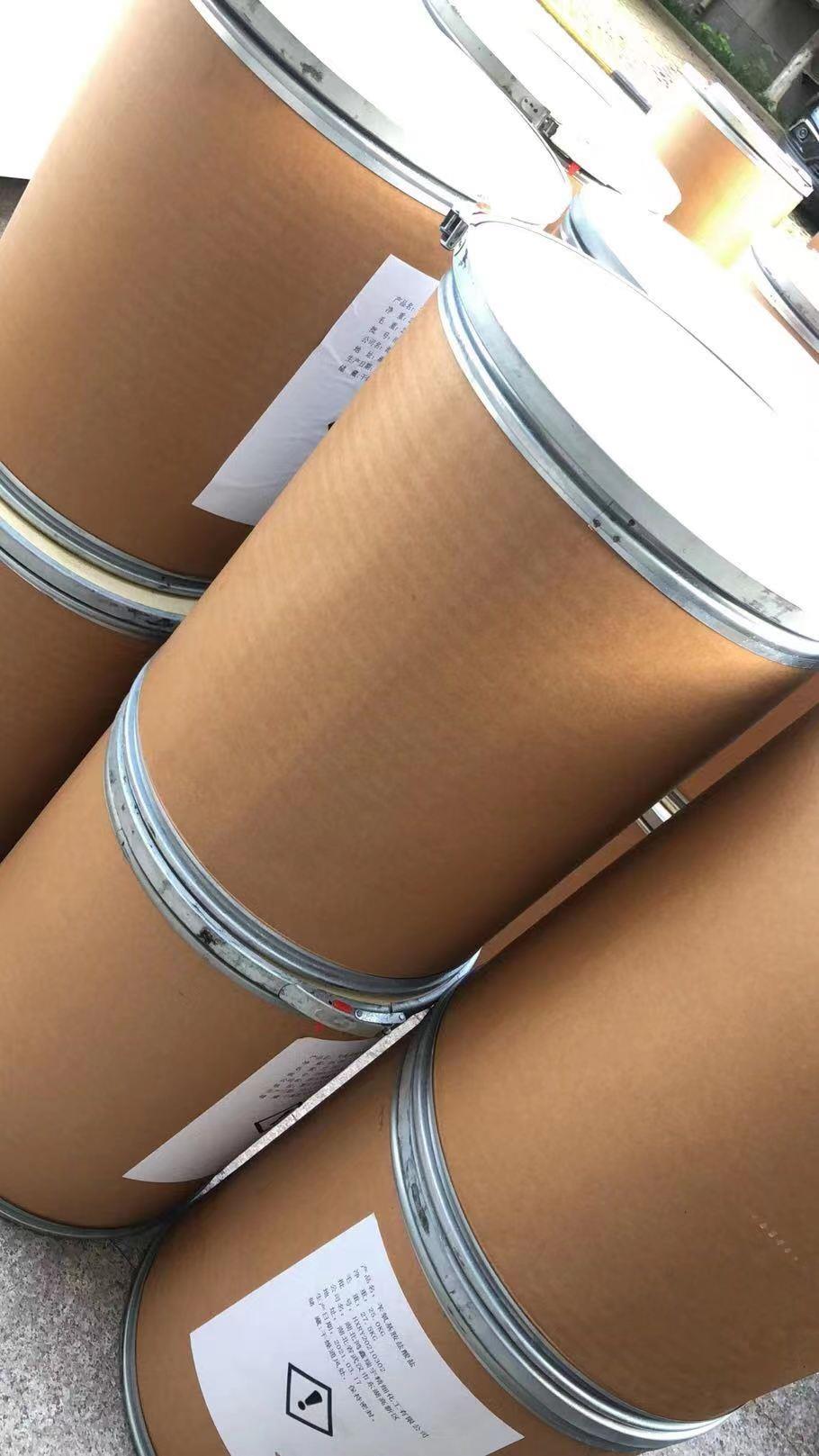 0-苄氧基胺盐酸盐1.jpg 0-苄氧基胺盐酸盐1.jpg