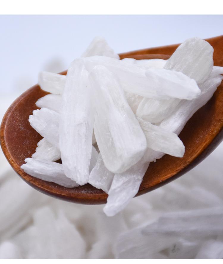 石膏多糖黄酮皂苷多糖多酚生物碱挥发油等提取树脂纯化成分分离定制及检测