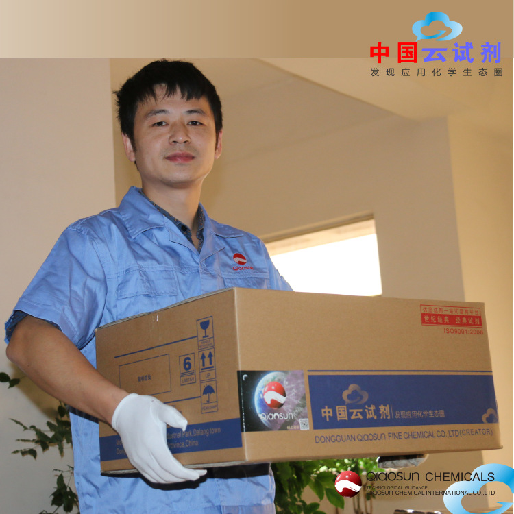 硫酸铝钾(明矾) AR/500g 科密欧