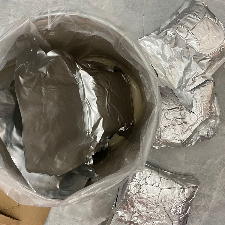 异丙苯基环戊二烯铁六氟磷酸盐Lotcure261