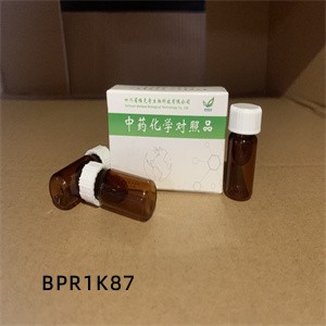 BPR1K87 