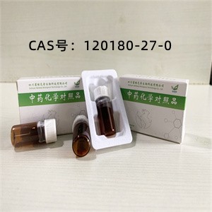 120180-27-0  