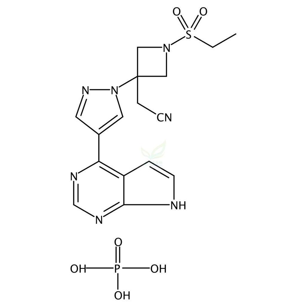 巴瑞克替尼磷酸盐  Baricitinib Phosphate 