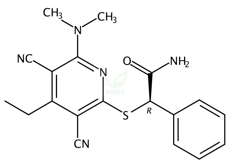GSK-3484862   2170136-65-7  