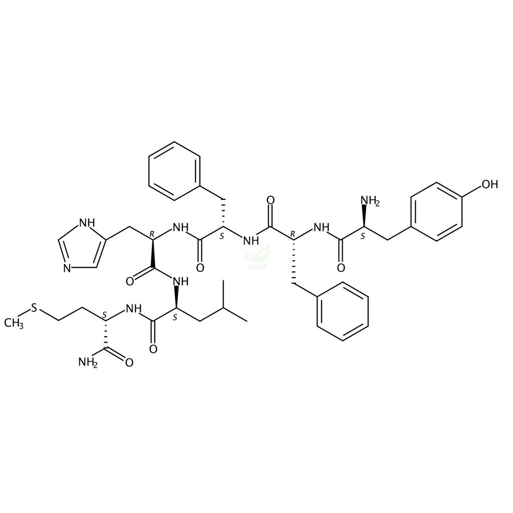 Sendide  145194-26-9 