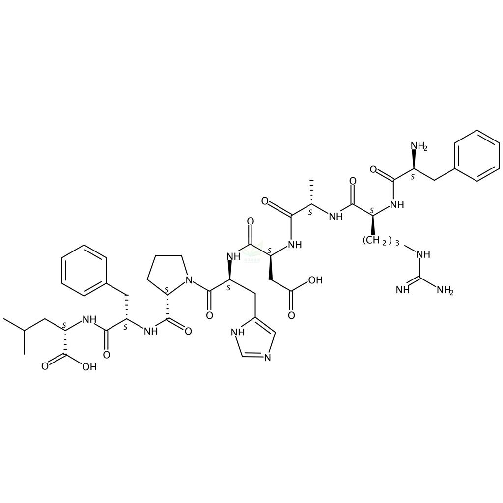 Ovokinin   153512-29-9 