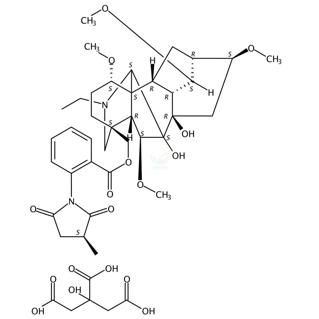 柠檬酸甲基牛扁碱  Methyllycaconitine citrate  112825-05-5