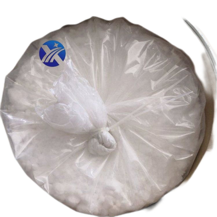 1,3-双(叔丁基过氧异丙基)苯 交联剂及敏化剂 2212-81-9