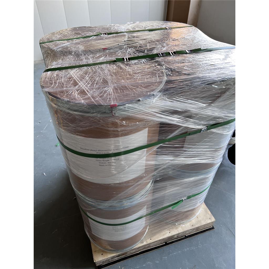 乙基己基三嗪酮  紫外线吸收剂UVT-150 88122-99-0 99纯度 另有紫外线吸收剂系列提供