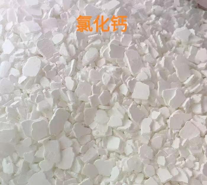 微信图片_20230523114829.jpg 微信图片_20230523114829.jpg