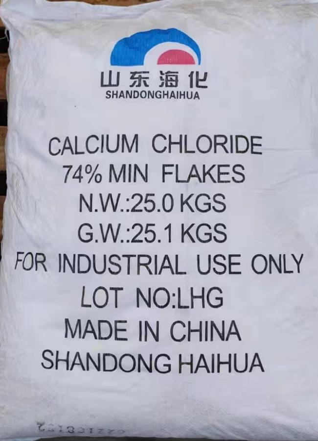 微信图片_20230523120226_副本.jpg 微信图片_20230523120226_副本.jpg