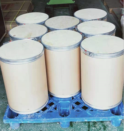 4-异硫代氰酰基-2-(三氟甲基)苯甲腈