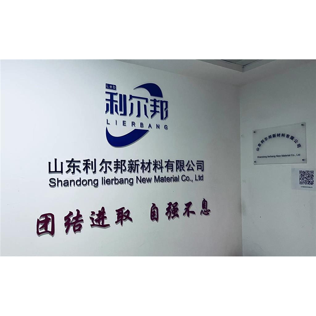 碳酸二甲酯 616-38-6