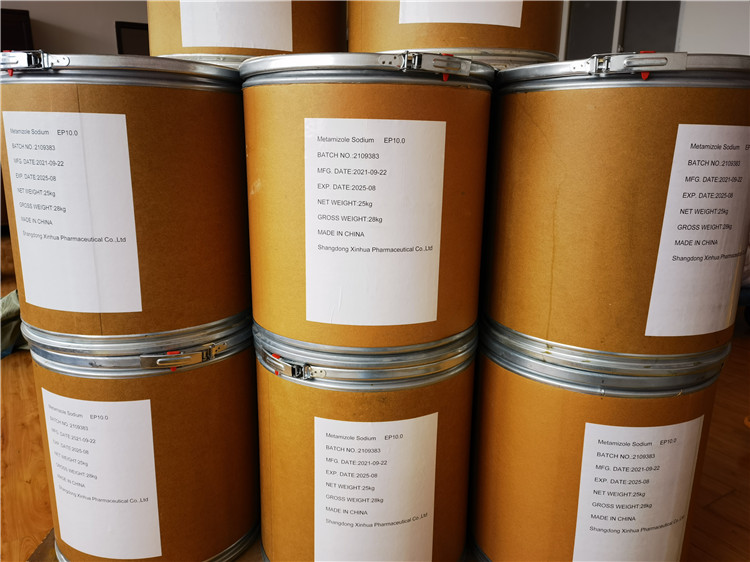 安乃近一水物 5907-38-0 EP标准 纯度99.5以上 白色粉末 吨位库存