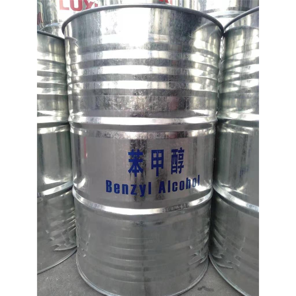 苯甲醇，卞醇，天然苯甲醇