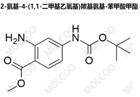  2-氨基-4-(1,1-二甲基乙氧基)羰基氨基-苯甲酸甲酯  849792-91-2