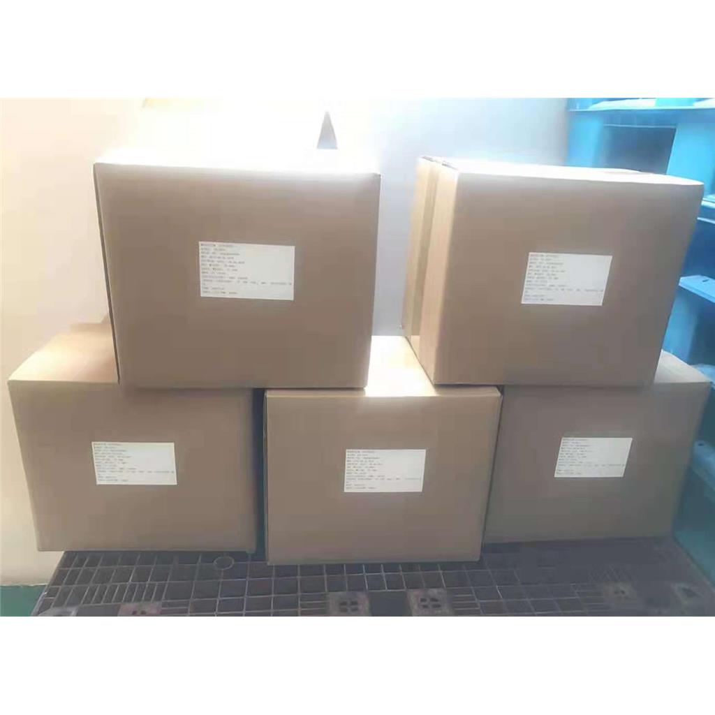 甘氨酸亚铁 补铁剂 20150-34-9