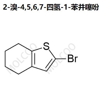 2-溴-4,5,6,7-四氢-1-苯并噻吩 111873-07-5