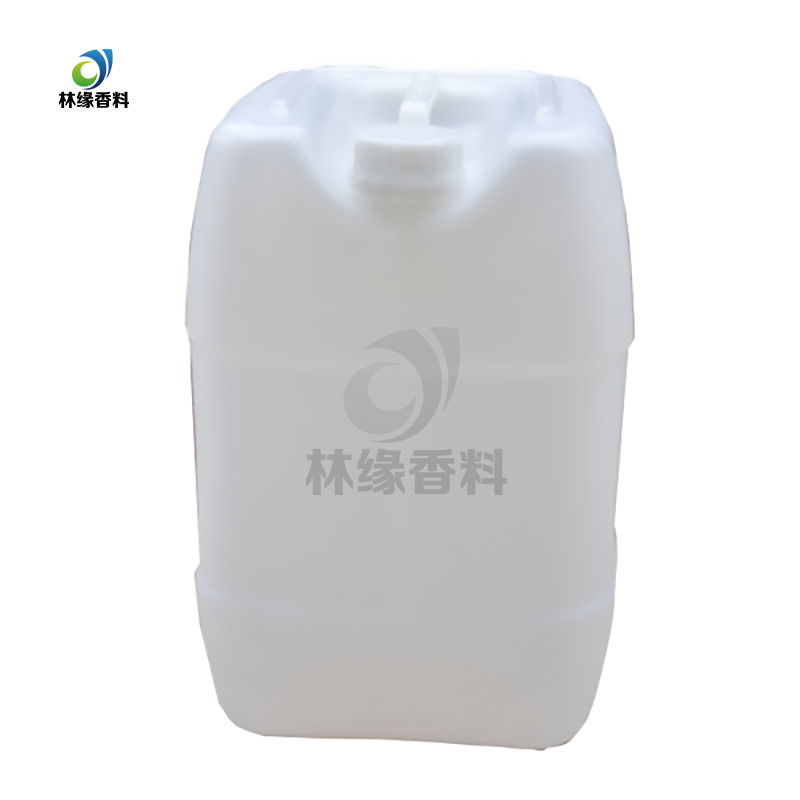 藏红花醛 116-26-7