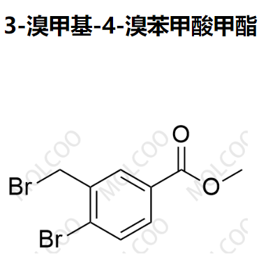 3-溴甲基-4-溴苯甲酸甲酯  142031-67-2