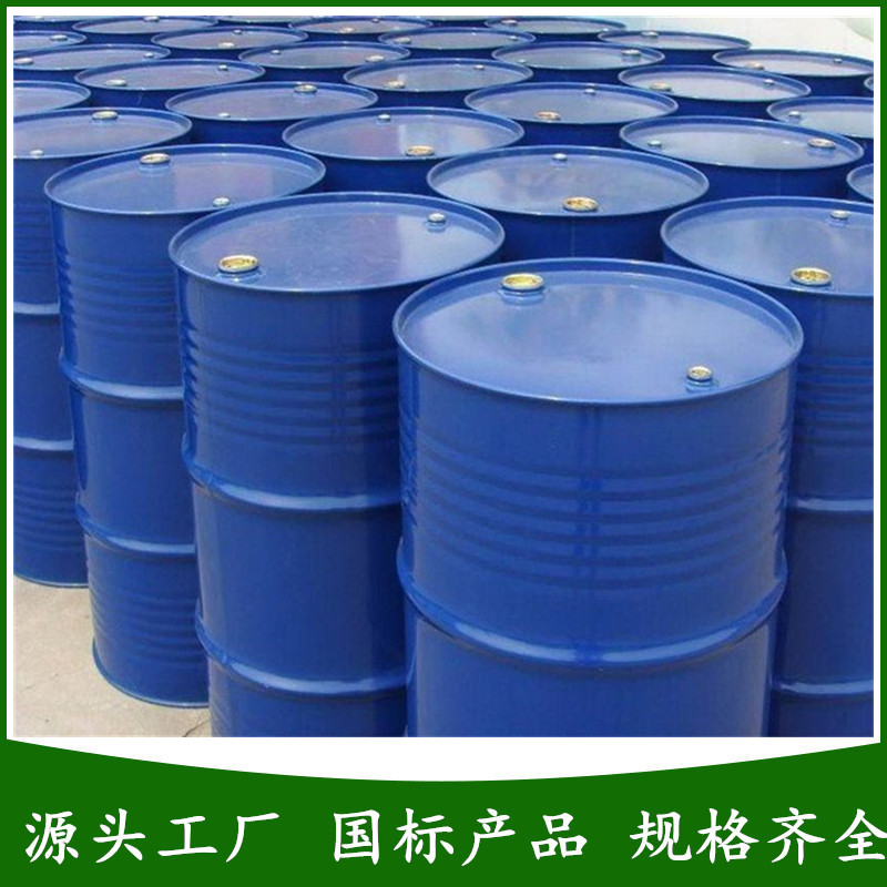 二苯基二甲氧基硅烷