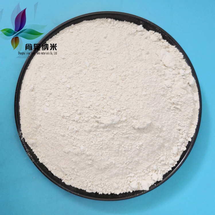 超细二氧化硅颗粒