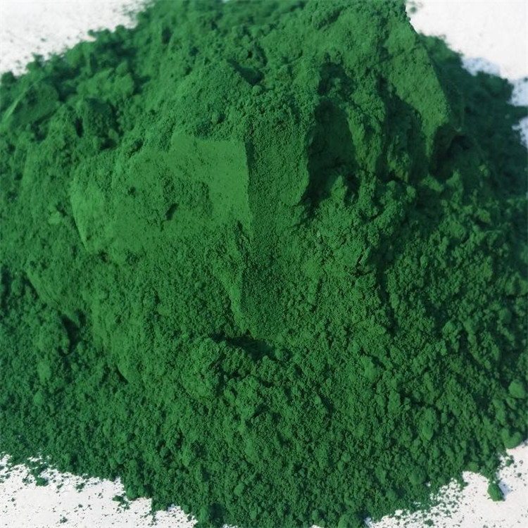 溴化钴 85017-77-2 溴化钴(II) 含量99以上