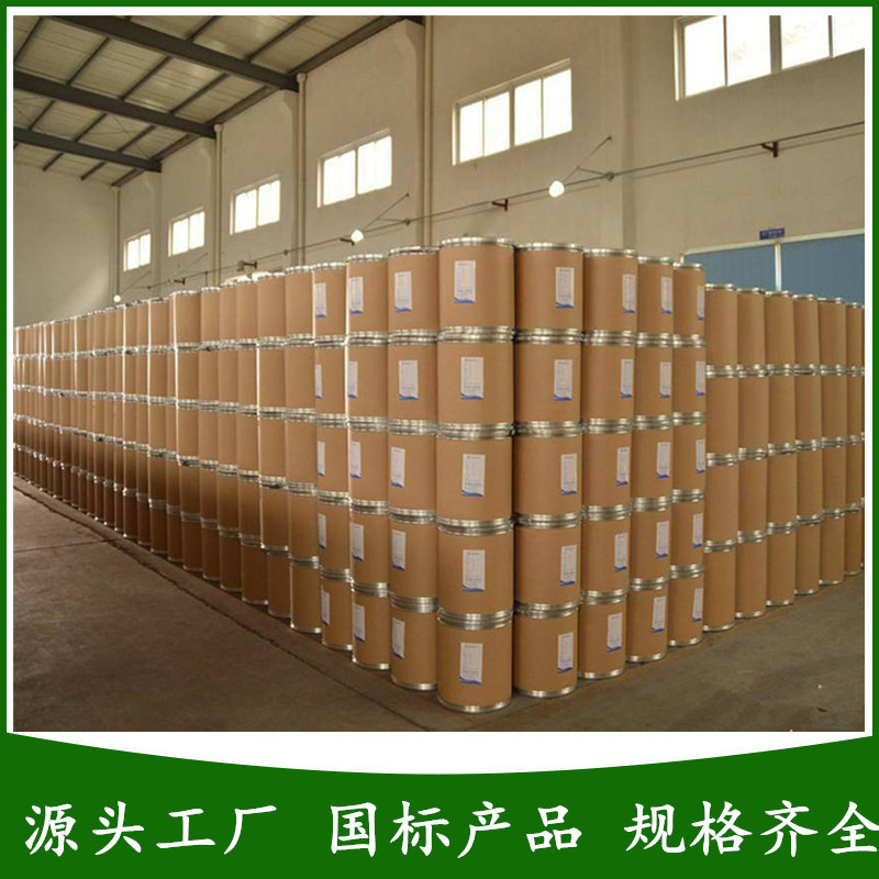 3-磺丙基十六烷基二甲基铵