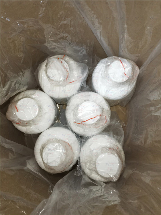 视黄醇结合蛋白  湖北威德利