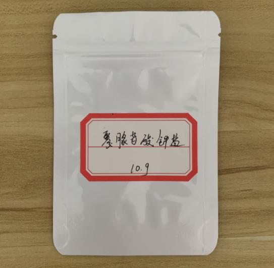 聚腺苷酸钾盐  26763-19-9（10克装）双螺旋结构 湖北科麦迪