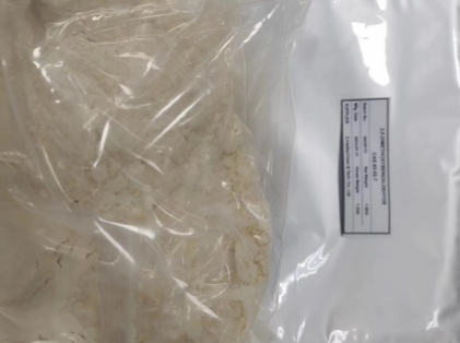 4-溴苯肼盐酸盐中间体