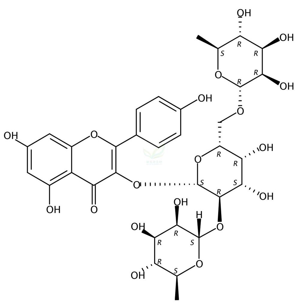 毛里求斯排草素  Mauritianin  109008-28-8