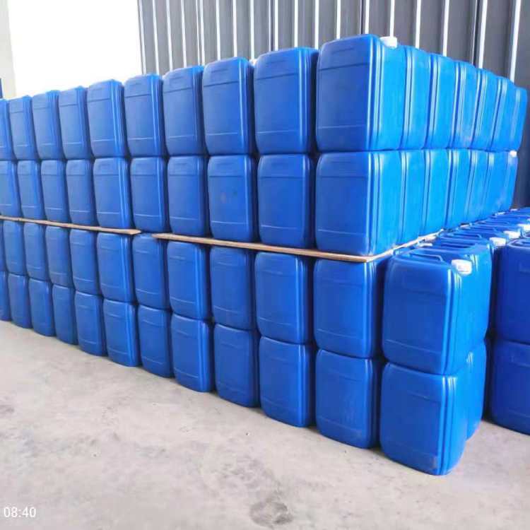 4,5-环氧四氢邻苯二甲酸二缩水甘油酯 中间体 25293-64-5