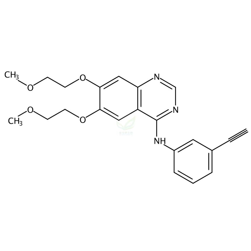 埃罗替尼 Erlotinib  183321-74-6