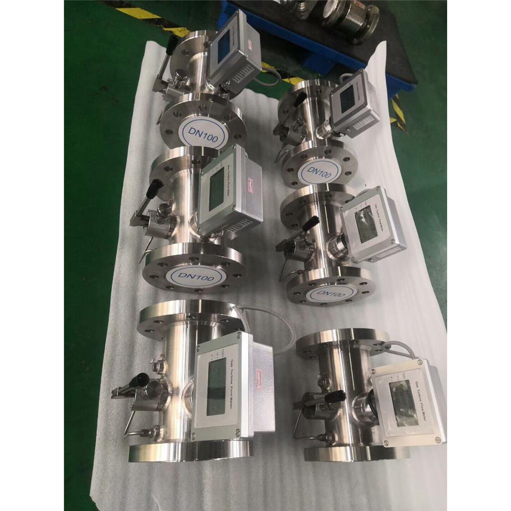 DN400气体涡轮流量计