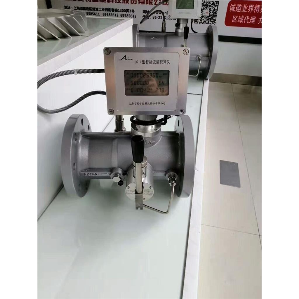 DN400气体涡轮流量计