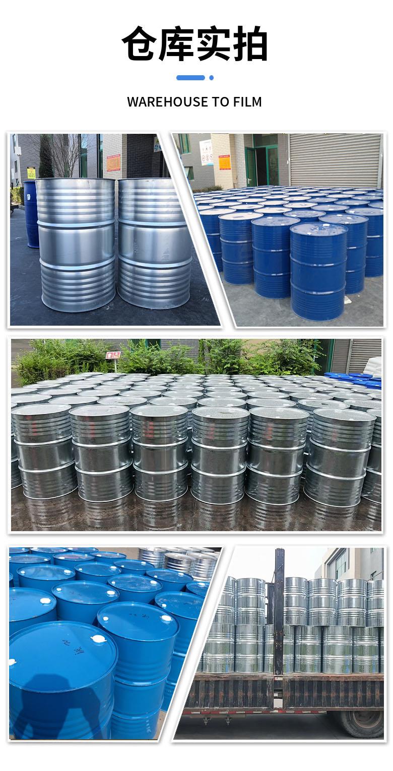 仓库实拍4.jpg 仓库实拍4.jpg