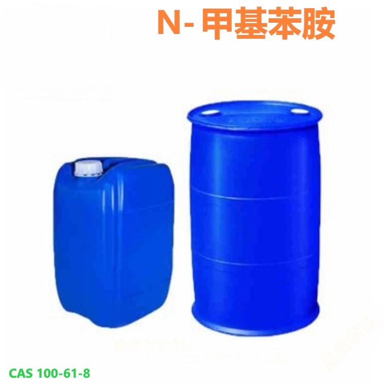 N-甲基苯胺6.jpg N-甲基苯胺6.jpg