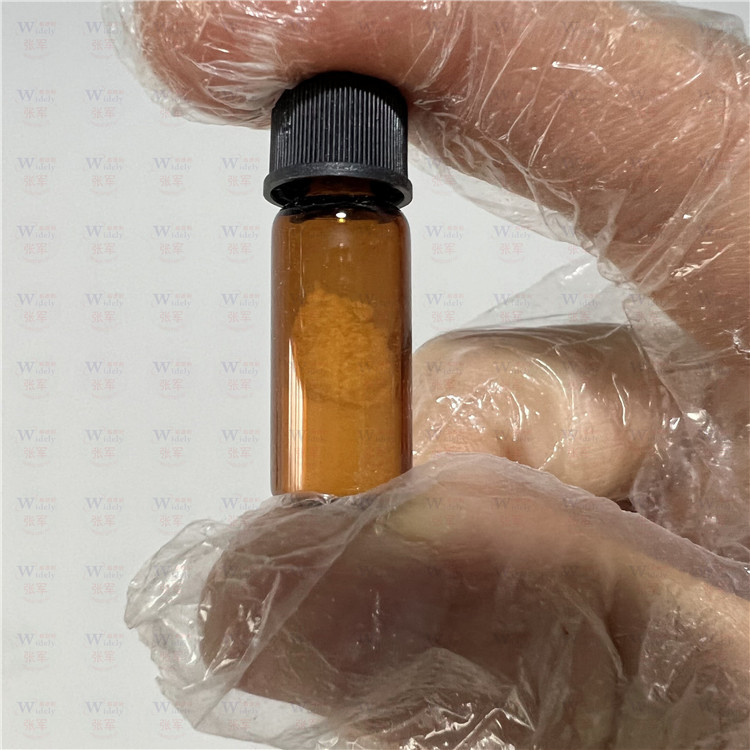 腺苷高半胱氨酸水解酶  9025-54-1 湖北威德利